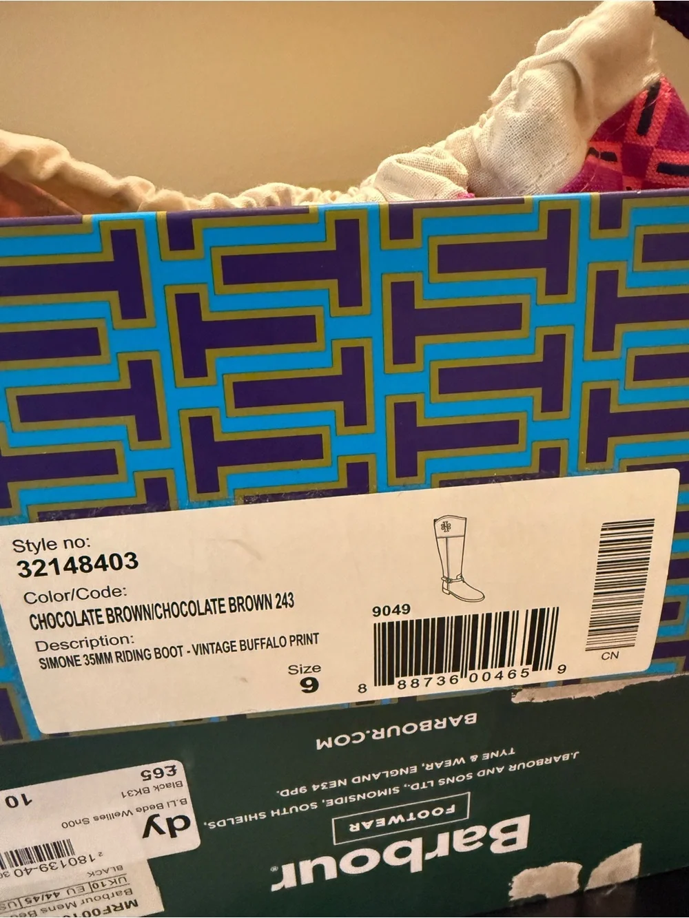 Tory Burch Brown Chocolate Riding Boots